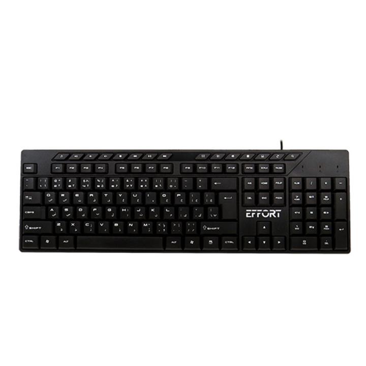 Effort EF-1100 Keyboard