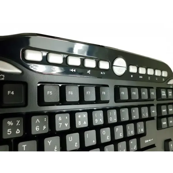 کیبورد ERSCH-2609