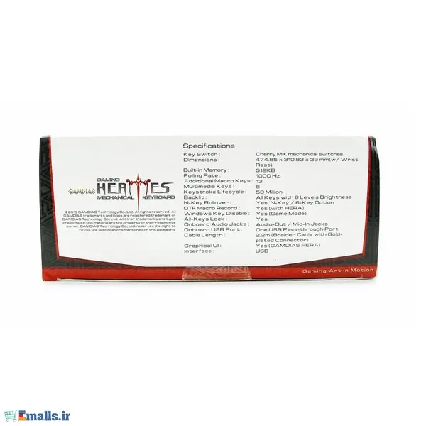 کیبورد گیم دیاس مدل 2010 GamDias GKB2010 HERMES Ultimate Mechanical Keyboard