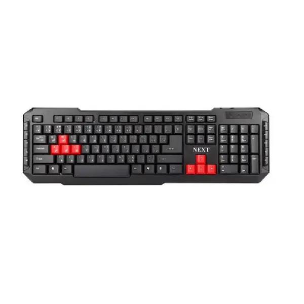 Next 2210 USB Keyboard