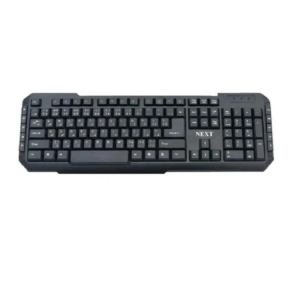 کیبورد نکست مدل 2210 Next 2210 USB Keyboard