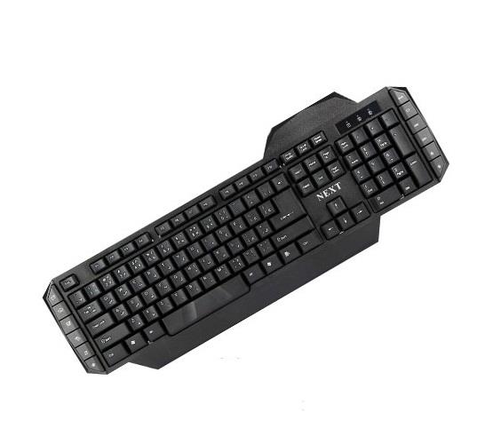 Next 2255 USB Keyboard