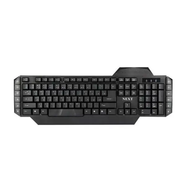 کیبورد نکست مدل 2255 Next 2255 USB Keyboard