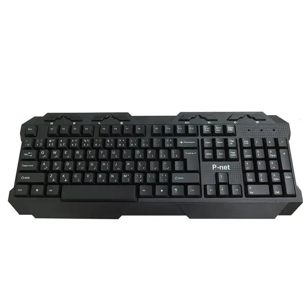 کیبورد پی نت مدل KB-200 با حروف فارسی P-net KB-200 Keyboard With Persian Letters