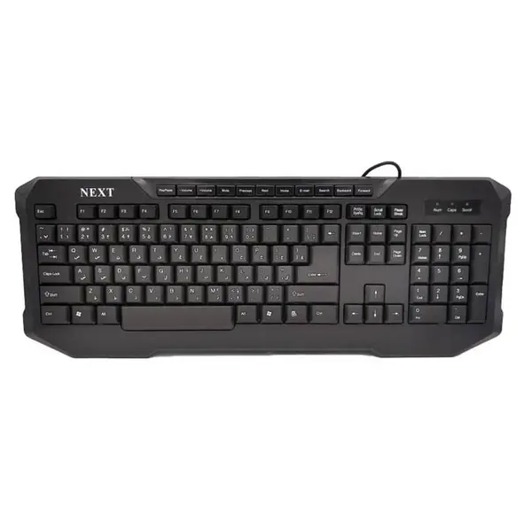 keyboard NEXT KB-2220