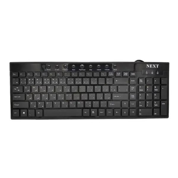 keyboard NEXT KB-2225