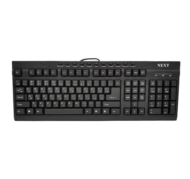 keyboard NEXT KB-2235
