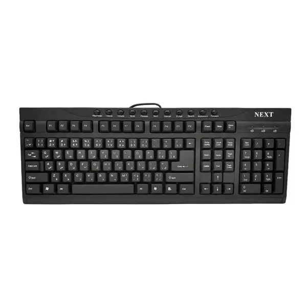 keyboard NEXT KB-2235