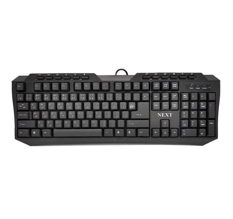 keyboard NEXT KB-2240