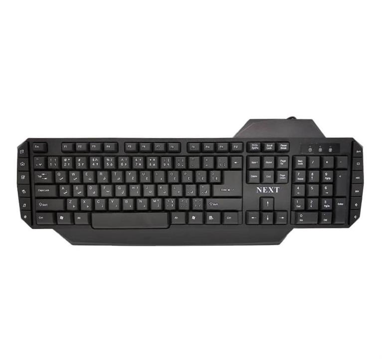 keyboard NEXT KB-2255