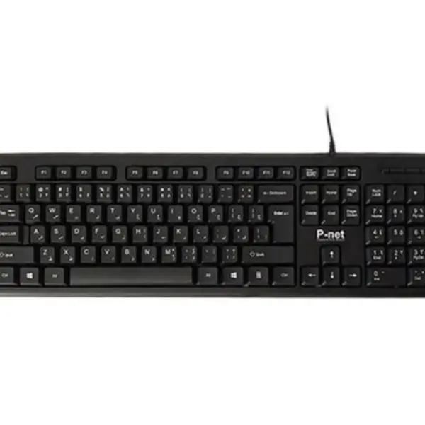 کیبورد مدل KB.600 برند پی نت با حروف فارسی