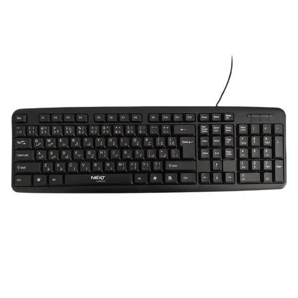 کیبورد نکست مدل N5000