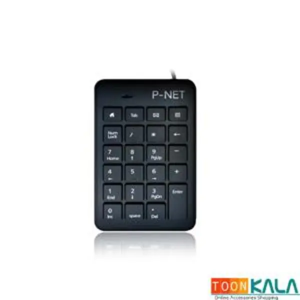 کیبورد Num Lock مدل P-net P.KB 400