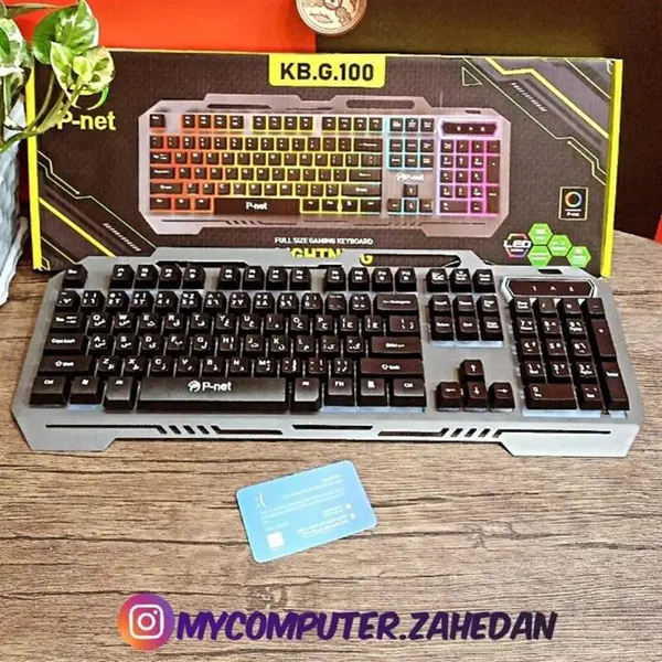 کیبورد گیم P_NET.G100