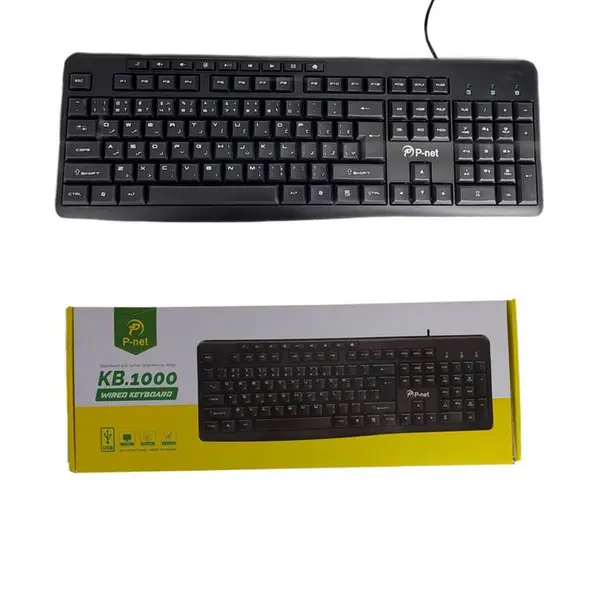 کیبورد سیم دار P_NET KB.1000