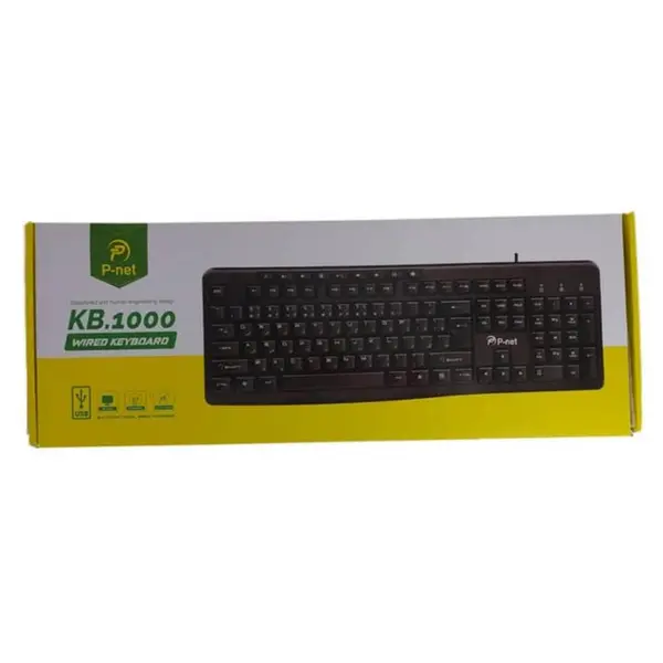 کیبورد برند p-net مدل p.1000