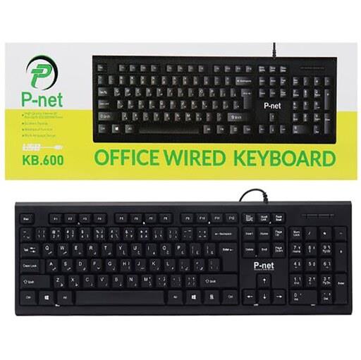 کیبورد USB برند P-NET مدل KB600 ا P-Net KB.600 Wired Keyboard