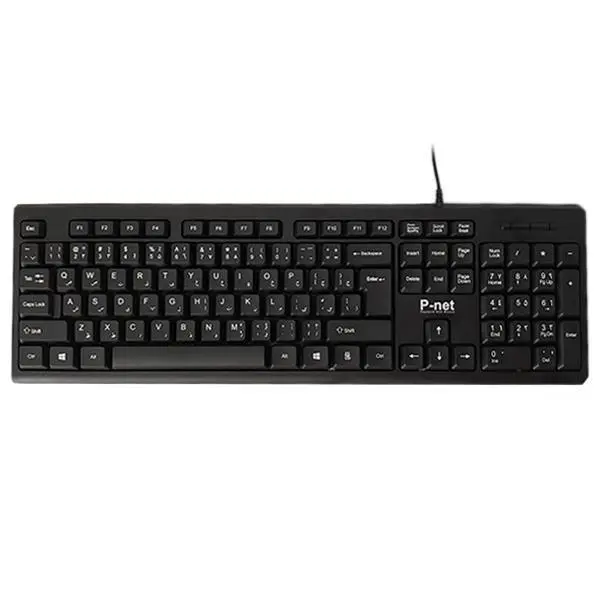 کیبورد USB برند P-NET مدل KB600