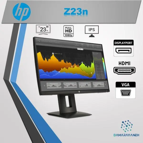 مانیتور 23 اینچ بدون حاشیه اچ پی HP Z23n hp Z23N 23 Inch IPS Stock Monitor
