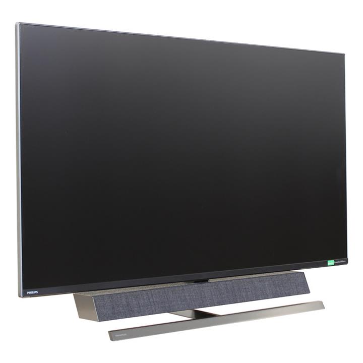 Philips 559M1RYV Monitor 55 Inch