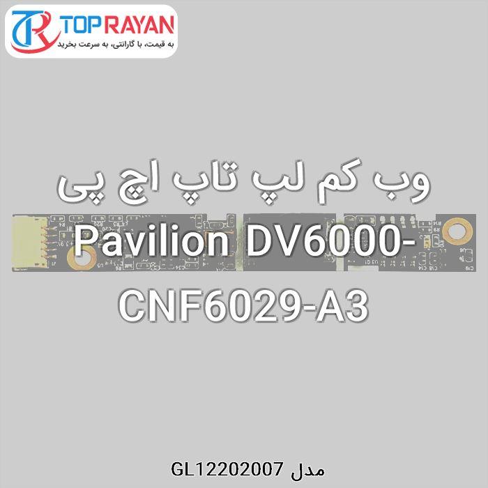 HP WebCam Laptop HP Pavilion DV6000-CNF6029_A3