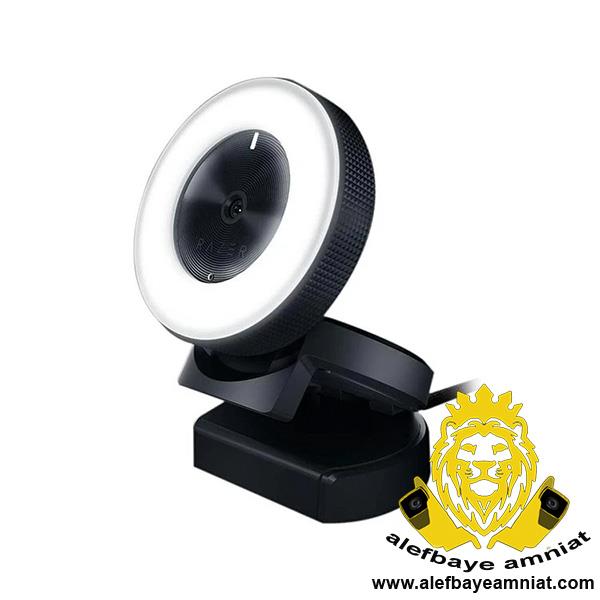 Webcam: Razer Kiyo illumination