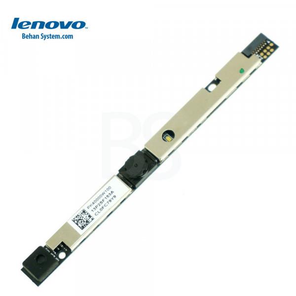 وب کم لپ تاپ LENOVO مدل B5045