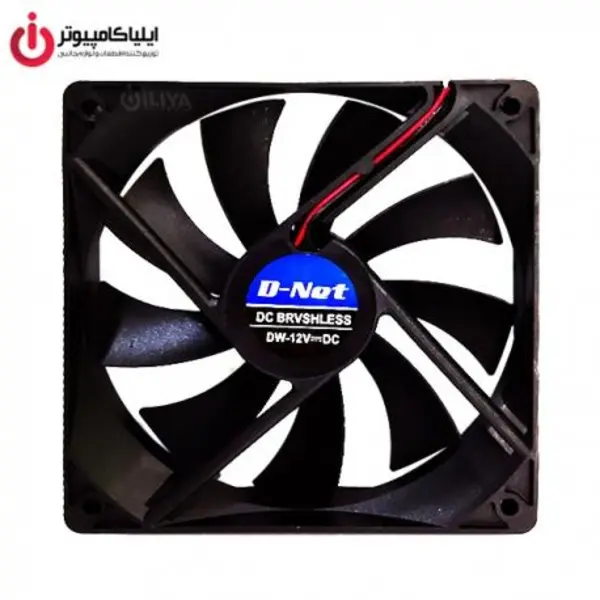 فن کیس دی نت 12x12 D-NET 12x12 - 3