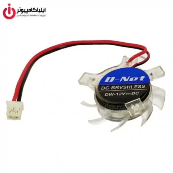 فن گرافیک با قطر 3.5 سانتی متر برند دی نت