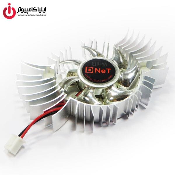 D-net Graphic Card Fan With 6x9cm Heat Sink