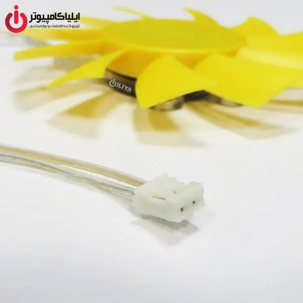 فن گرافیک دی نت به قطر 7.5 سانتی متر D-NET Graphic Card Fan 7.5cm