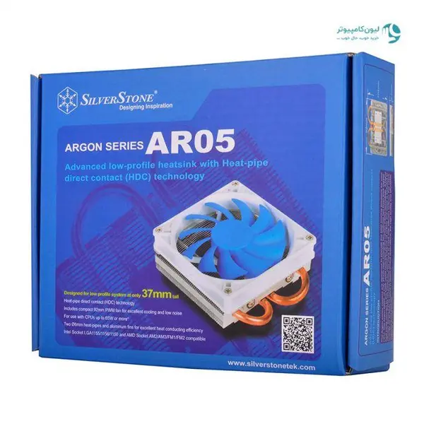 خنک کننده پردازنده سیلوراستون مدل Argon SST-AR05 SilverStone Argon SST-AR05 CPU Cooler - 3