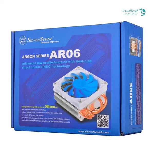 خنک کننده پردازنده سیلوراستون مدل Argon SST-AR06 SilverStone Argon SST-AR06 CPU Cooler - 2