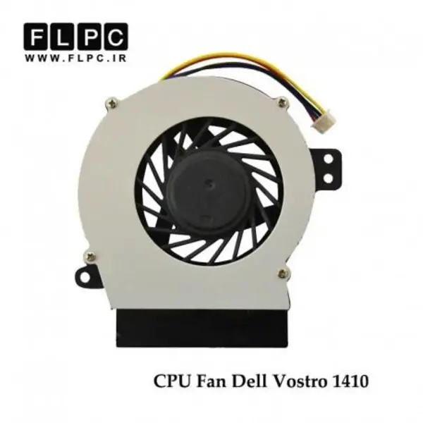 فن خنک کننده سی پی یو لپ تاپ دل Dell Inspiron Laptop Fan 1410 - 2