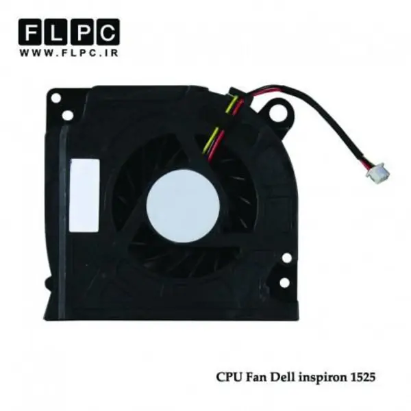 فن خنک کننده سی پی یو لپ تاپ دل Dell Inspiron Laptop Fan 1525