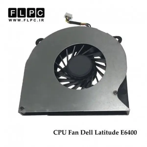 فن خنک کننده سی پی یو لپ تاپ دل Dell Latitude Laptop Fan E6400