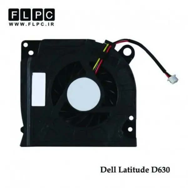 فن خنک کننده سی پی یو لپ تاپ دل Dell Latitude Laptop Fan D630