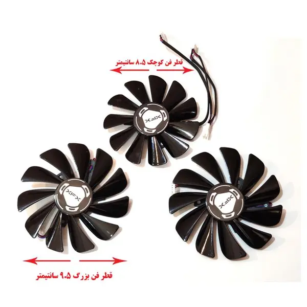 فن کارت گرافیک XFX RX 5700