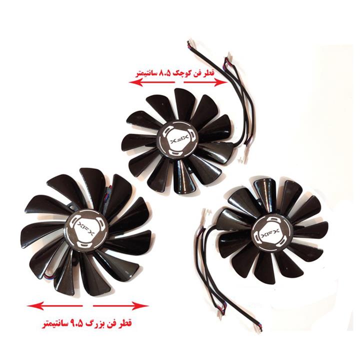 فن کارت گرافیک سه تایی XFX RX5700 Thicc iii