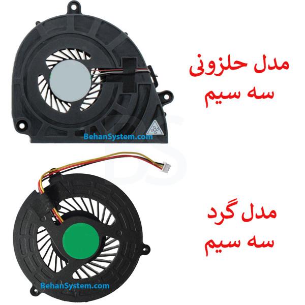 Acer Aspire Fan 5350