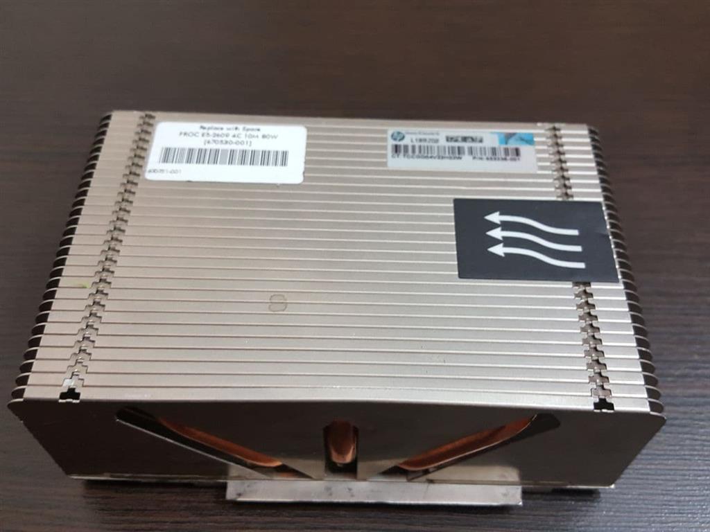 HP DL380P G8 Heatsink Server 662522 - 001