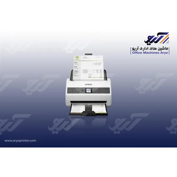 اسکنر اپسون DS 870