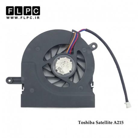 فن خنک کننده سی پی یو لپ تاپ توشیبا Toshiba Satellite Fan A215