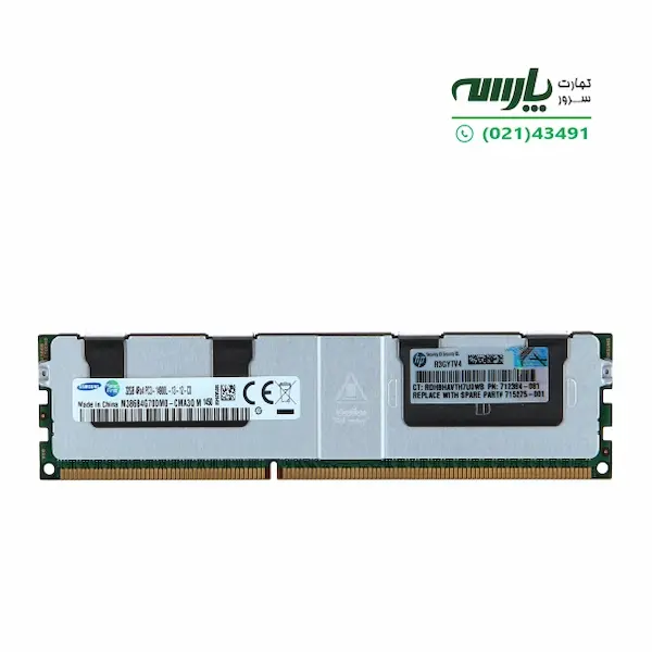 رم سرور اچ پی 32GB PC3-14900L 708643-B21