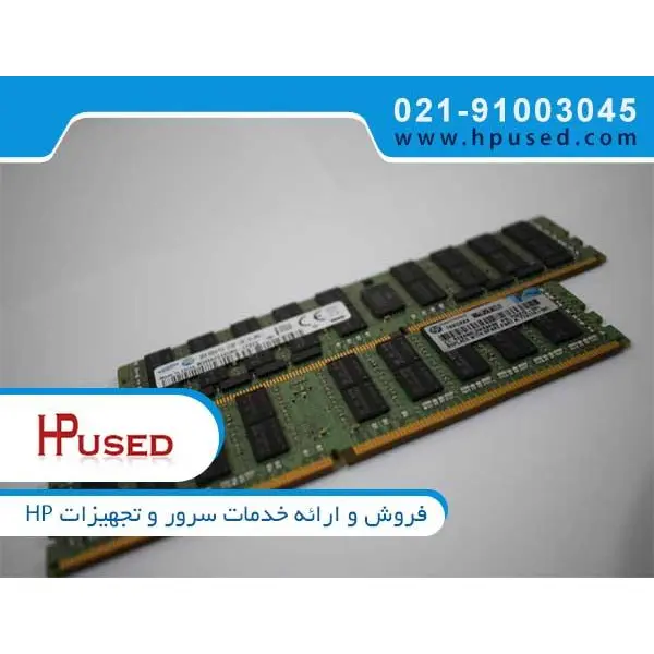 رم سرور HP 16GB DDR4 PC4-2133P با پارت نامبر 752369-081 HP 16G 2133P DDR4