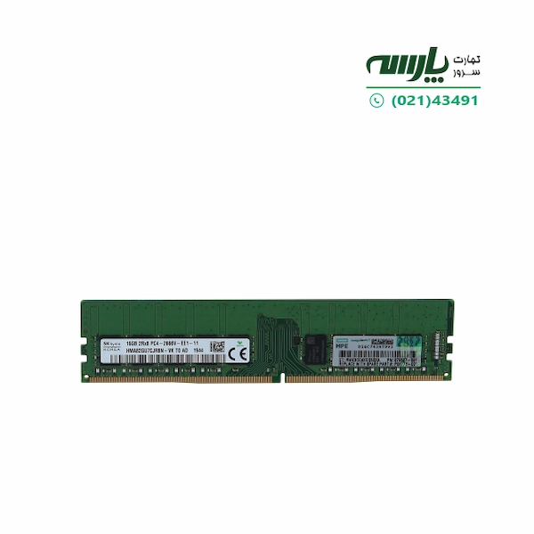 رم سرور HP 16GB PC4-2666 UDIMM ECC