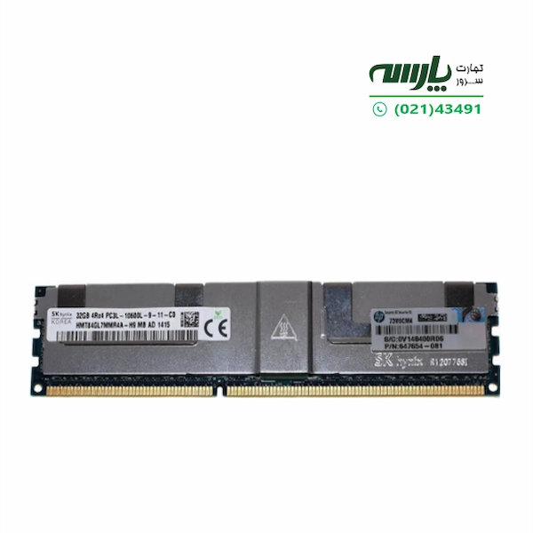 رم سرور (HP 32GB PC3L-10600L (DDR3-1333