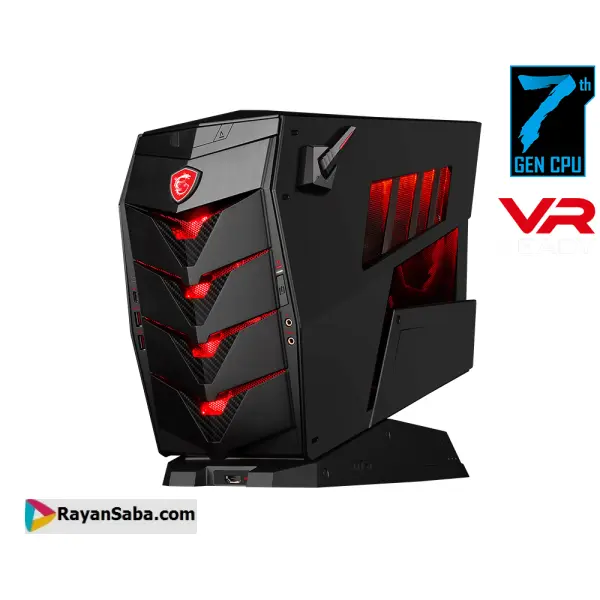 MSI - Aegis x3 - GTX 1080