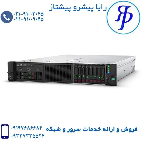 سرور اچ پی پرولیانت DL380 G10 hpe ProLiant DL380 G10 Plus Server