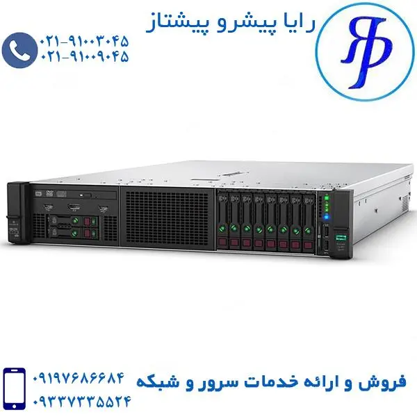 سرور اچ پی پرولیانت DL380 G10 hpe ProLiant DL380 G10 Plus Server